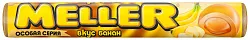 Жевательные конфеты МЕЛЛЕР Банан 38г