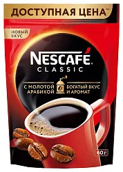 Кофе НЕСКАФЕ Классик м/у 60г
