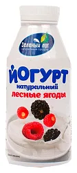 Йогурт ЗЕЛЕНЫЙ ЛУГ натуральный лесные ягоды бзмж 2.5% 340г