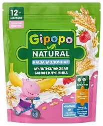 Каша ГИПОПО мультизлаковая банан клубника молочная бзмж м/у 200г