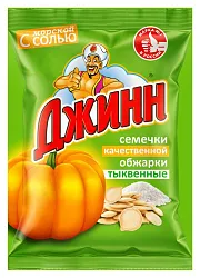 Семечки тыквенные ДЖИНН с морской солью 100г