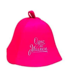 Шапка банная БАННЫЕ ТРАДИЦИИ Одна на миллион