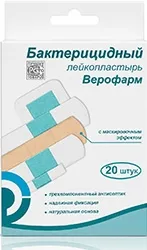 Набор пластырей ВЕРОФАРМ бежевый 20шт